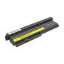 Lenovo compatibile 42T4648 baterii 6600 mAh (71 Wh), 9 articole Li-Ion 10.8V (11.1V) (6600mAh)