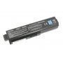 Toshiba compatibile PA3818U-1BAS baterii Mitsu 8800 mAh (95 Wh), 12 articole Li-Ion 10.8V (11.1V) (8800mAh)