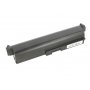 Toshiba compatibile PA3818U-1BAS baterii Mitsu 8800 mAh (95 Wh), 12 articole Li-Ion 10.8V (11.1V) (8800mAh)