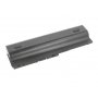 HP Envy 17-1085EO baterii Mitsu 8800 mAh (95 Wh), 12 articole Li-Ion 10.8V (11.1V) (8800mAh)