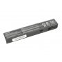 MSI GE62 2QF baterii 4400 mAh (48 Wh), 6 articole Li-Ion 10.8V (11.1V)